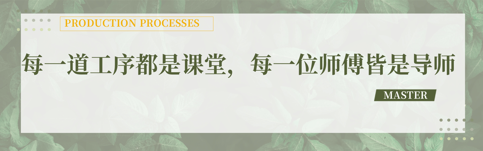 导图.png