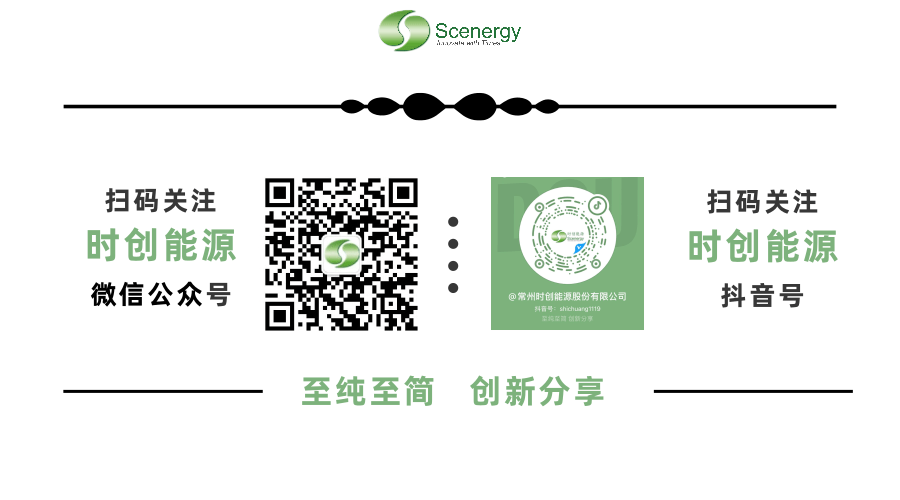 结尾.png